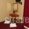 Hotel Arsenakos_best deals_Hotel_Peloponesse_Lakonia_Neapoli
