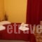 Hotel Arsenakos_best prices_in_Hotel_Peloponesse_Lakonia_Neapoli