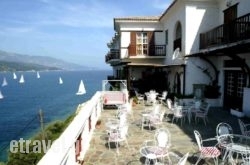 Mirini Hotel in Naxos Chora, Naxos, Cyclades Islands