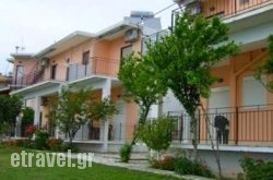 Athanasios Tsoumas Apartments in Sivota, Lefkada, Ionian Islands