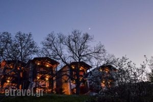 Vathyskia Guesthouse_best prices_in_Hotel_Peloponesse_Korinthia_Feneos