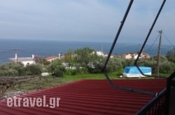 Paradies in  Tolo, Argolida, Peloponesse