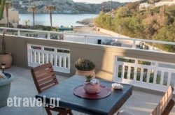 Dora Apartments in Ierapetra, Lasithi, Crete