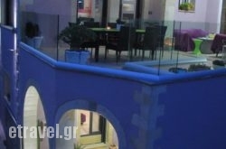 Villa Iasonas in Georgioupoli, Chania, Crete