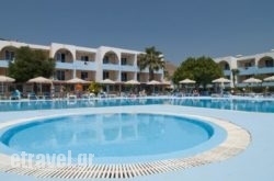 Lardos Bay in Emborio, Sandorini, Cyclades Islands
