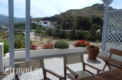 Patmos Eden in Patmos Chora, Patmos, Dodekanessos Islands