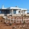 Nakos Homes_accommodation_in_Hotel_Cyclades Islands_Antiparos_Antiparos Rest Areas