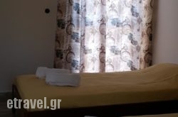 Golden Star in Paros Chora, Paros, Cyclades Islands