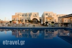 Kallisti Rooms & Apartments in Potokaki, Samos, Aegean Islands