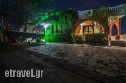 Villa Georgia Apartments & Suites in Galatas, Chania, Crete