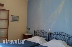 Vaporia in Lefkada Rest Areas, Lefkada, Ionian Islands