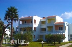 Byron Apartments in Kassiopi, Corfu, Ionian Islands