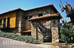 Pliades Hotel in Kalimnos Rest Areas, Kalimnos, Dodekanessos Islands