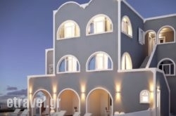 Acrothea Suites and Villas in Rethymnon City, Rethymnon, Crete