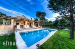 Ladikos Dream Villa in Lefkada Rest Areas, Lefkada, Ionian Islands