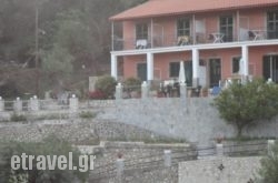 Stamatela Studios in Skiathos Chora, Skiathos, Sporades Islands