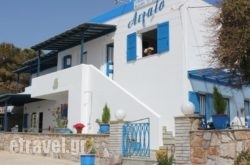 Aigaio Rooms in Raches , Ikaria, Aegean Islands