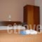 Maritsa's Rooms_best deals_Room_Macedonia_Thessaloniki_Thessaloniki City