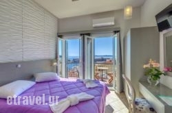 Ethrion in  Laganas, Zakinthos, Ionian Islands