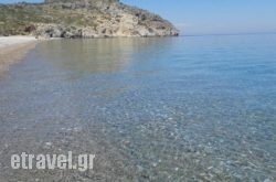 Seascape Villa in kamari, Sandorini, Cyclades Islands