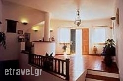 Folegandros in Kalimnos Rest Areas, Kalimnos, Dodekanessos Islands