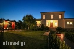 Villa Komfort in Mylopotamos, Rethymnon, Crete