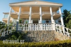 Hotel Diamantidis in  Areopoli, Lakonia, Peloponesse