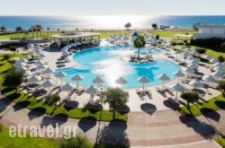 Sentido Apollo Blue in Raches , Ikaria, Aegean Islands