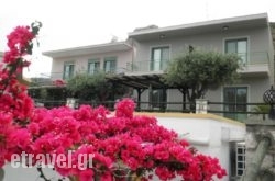 Aroma Stegna in Skiathos Chora, Skiathos, Sporades Islands