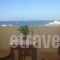 Ela Mesa_lowest prices_in_Hotel_Piraeus Islands - Trizonia_Aigina_Aigina Rest Areas
