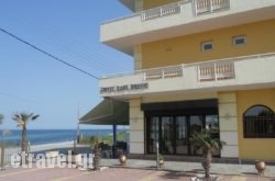 Akrothalassia in Agios Prokopios, Naxos, Cyclades Islands