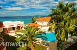 Athanasios Village Hotel in Sandorini Chora, Sandorini, Cyclades Islands