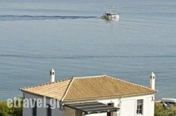 Four Seasons Hydra Luxury Suites in Karpathos Chora, Karpathos, Dodekanessos Islands