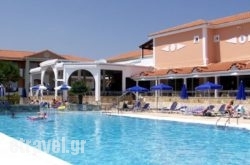 Hotel Denny’s Inn in Alonnisos Chora, Alonnisos, Sporades Islands