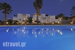 Fragoulis Village in Karfas, Chios, Aegean Islands