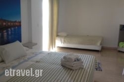 Lefka Hotel & Apartments in Naxos Chora, Naxos, Cyclades Islands