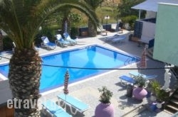 Oceanida Bay Hotel in Potokaki, Samos, Aegean Islands