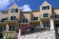 Agnantia Hotel Apartments in Agia Marina , Chania, Crete