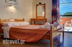 Hotel Benitses Arches in Sandorini Chora, Sandorini, Cyclades Islands