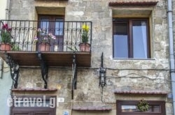 Casa De La Sera in Matala, Heraklion, Crete