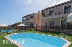 Triopetra Villas Fournou Lago in Zakinthos Chora, Zakinthos, Ionian Islands