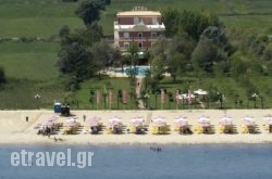 Orfeas Blue Resort in Ierapetra, Lasithi, Crete