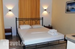 Pension Barbara in Antiparos Chora, Antiparos, Cyclades Islands