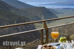 Nidimos Hotel in Nafplio, Argolida, Peloponesse