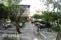 Hotel Morfeas in  Kalavryta, Achaia, Peloponesse