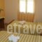 Maistrali Apartments_holidays_in_Apartment_Ionian Islands_Zakinthos_Zakinthos Rest Areas