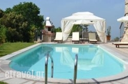 Evmorfes Villas in Kamarina, Preveza, Epirus