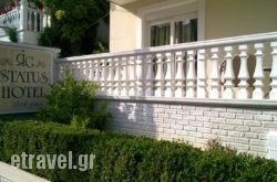 Rg Status Hotel in Thasos Chora, Thasos, Aegean Islands