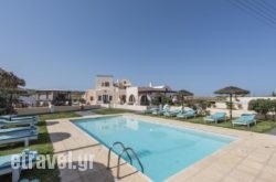 En Plo Boutique Suites in Ierissos, Halkidiki, Macedonia